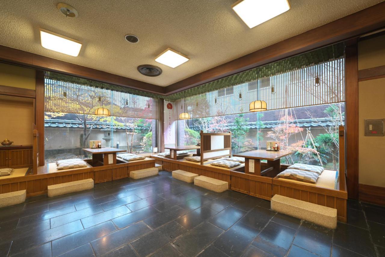 Hotel Kanazawa Kenrokusou Екстериор снимка