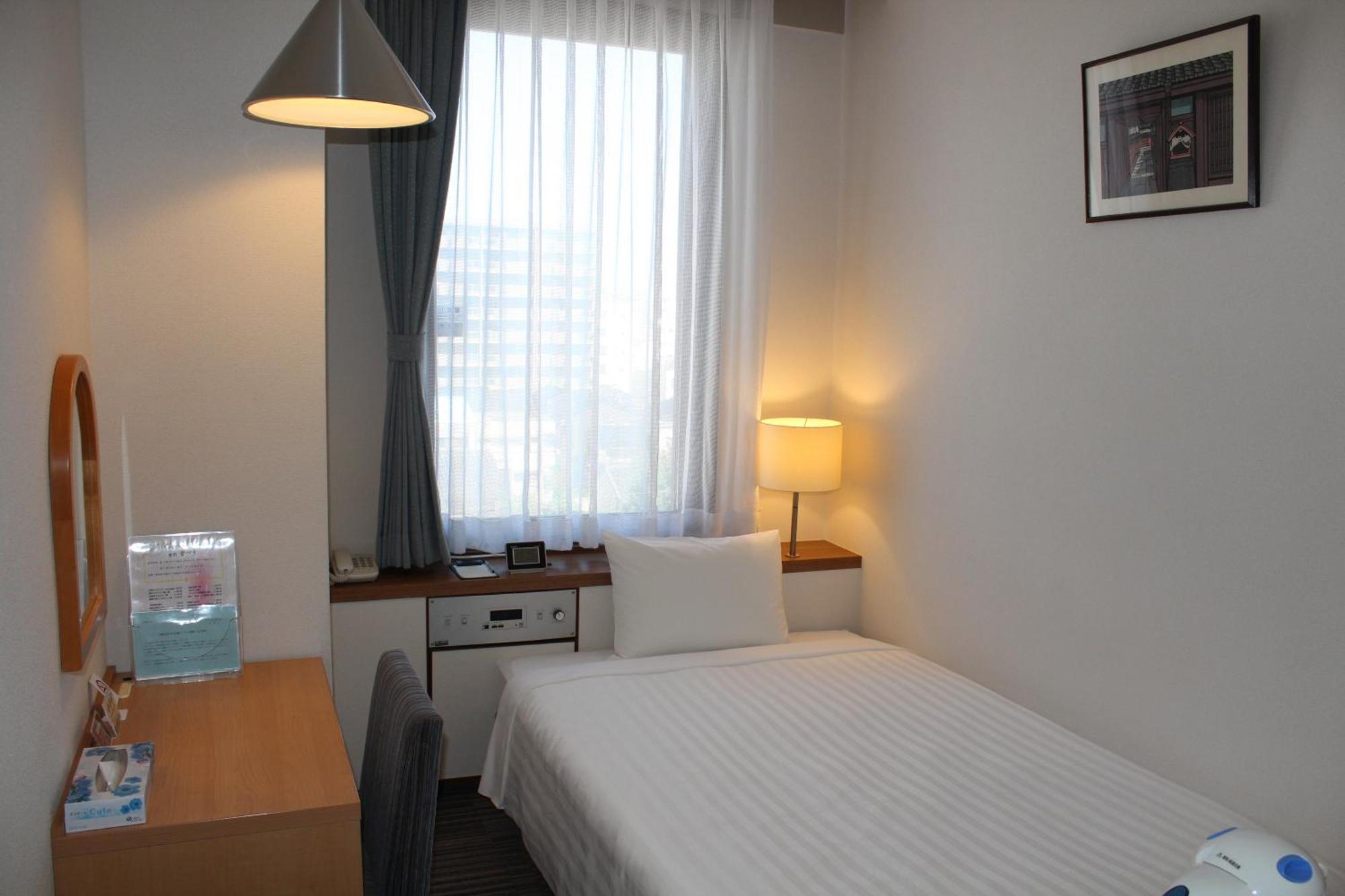 Hotel Kanazawa Kenrokusou Екстериор снимка